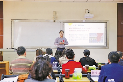 <p> 王思鸿参加首届全区高校思想政治理论课教师教学能力大赛。									 （图片由受访者提供）</p>